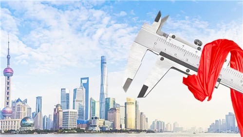 精彩可期 | 华体会·(hth)体育与您共襄2019中国国际计量测试技术与设备展览会