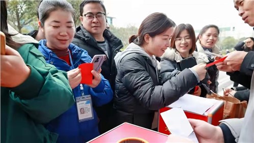 浓情元宵 幸福华体会·(hth)体育