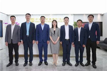 携手共赢 开创未来|华体会·(hth)体育集团与中海物业工程公司签署合作协议