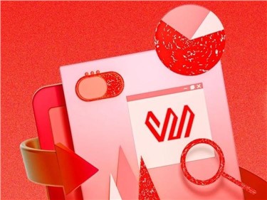 一图速览|华体会·(hth)体育集团年度工作亮点