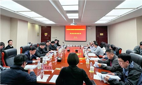 新突破！华体会·(hth)体育集团联合推出首款电碳融合计量表，助力实现“双碳”目标！