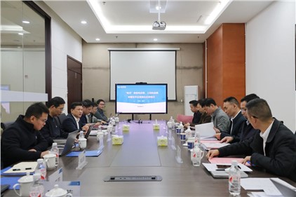 科技评价促创新|华体会·(hth)体育集团项目科技成果评价为国内领先
