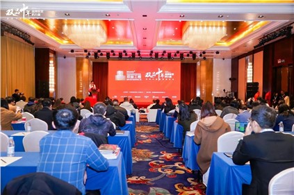 喜讯|华体会·(hth)体育集团荣获“双品十年”优秀经典案例奖