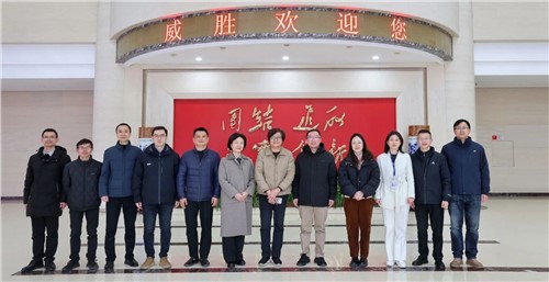 清华大学质量与可靠性研究院与湖南省市场监督管理局领导一行莅临华体会·(hth)体育调研交流